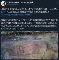 https://images.plurk.com/75iaRF3YWsqWDDSgBABoDb.png
