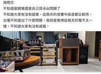 https://images.plurk.com/75ih5puExk97tpC4q3UEIf.png