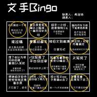 https://images.plurk.com/75lWEgH99iqLT4iGng02Lc.jpg