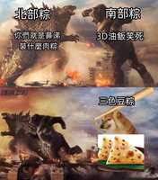 https://images.plurk.com/75mGcrEdO0C7yaO1O3QyUn.jpg