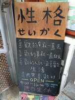 https://images.plurk.com/75n96I56vzw1FA0uKoDbnh.jpg
