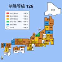 https://images.plurk.com/75nbYP8lgcjWpenhqKPYfa.png