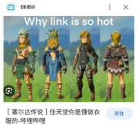 https://images.plurk.com/75niNONFRiM3Bwu7opLmpN.jpg