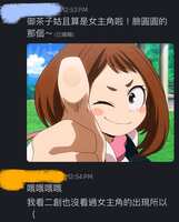 https://images.plurk.com/75o0441URbY7H9ACw5ZtbF.jpg