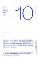 https://images.plurk.com/75p3mJQUHLpB8JIIn9yOzt.jpg