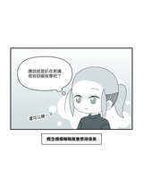 https://images.plurk.com/75pbwHf3VvzsPF0CUEZN78.jpg