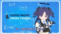 https://images.plurk.com/75qBm2Sd9TSL2cBXHDMF9r.png