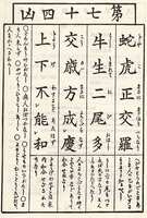 https://images.plurk.com/75qDNzt1DbbsP8EmT2I14C.png