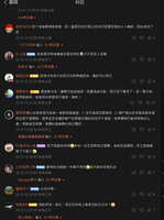 https://images.plurk.com/75qhKGrQK6BYl691xFeOTB.jpg
