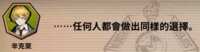 https://images.plurk.com/75s22PzMDgg9IZh3V4Ffp.png
