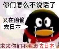 https://images.plurk.com/75u318ofIriDqTcltQxYXl.jpg