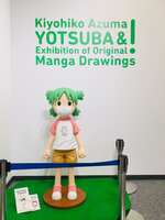 https://images.plurk.com/75uHJxBnHa8A7lC2wFWfi7.jpg