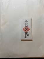 https://images.plurk.com/75uohM1rFIH02ecQkgO9M0.jpg