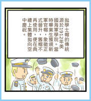 https://images.plurk.com/75uxzQv7s8JXh8BvYHOuH1.jpg