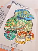 https://images.plurk.com/75wHuBfnZscxRpcBA9AiFP.jpg