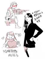 https://images.plurk.com/75wxAz5PvkNJQ9D6PrfqIo.png