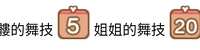 https://images.plurk.com/75ySGFmoPQ0H46mvsuPvjU.png