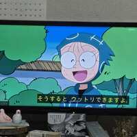 https://images.plurk.com/75zaTUkgodu44wniV9WJDt.jpg