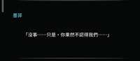 https://images.plurk.com/75zq7XuAIhlL5U7sP8hmzk.jpg