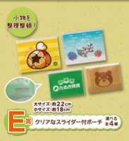 https://images.plurk.com/760cirn7Q9bK5QVxZCdBif.png