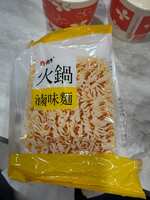 https://images.plurk.com/760r5CfhXst1jX5M0RfRUr.jpg