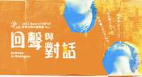 https://images.plurk.com/7626M05sqSPBJEqb7qzexY.png