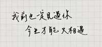 https://images.plurk.com/762Lv2O0VN8MbUpuPJ36d2.jpg