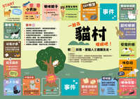 https://images.plurk.com/763Pd4Ys9eaL4yBmBj9QXD.jpg