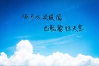 https://images.plurk.com/765HbbljGF1hOVBAuLFAL8.png