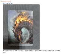 https://images.plurk.com/765PNBTpG6Bqw6PHeOmMb7.png
