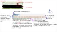 https://images.plurk.com/768ETij7tN2f6XaKl9KaV5.png