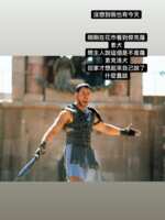 https://images.plurk.com/76986w78yYrA8TjUozZXjs.png
