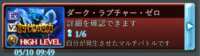 https://images.plurk.com/76B6aD8TTIcr74YwwmwLee.png
