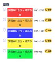 https://images.plurk.com/76DEnhsJJADN6iIrHK4GqP.png