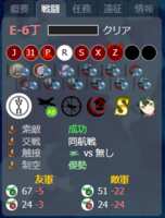 https://images.plurk.com/76DpPG1KTE3dqA0SciuW6A.png