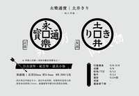 https://images.plurk.com/76I510BknXkxk6k7b4sSzb.png