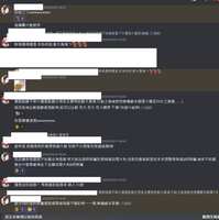 https://images.plurk.com/76If2aYvK2ryiUqSj1Yl0e.png