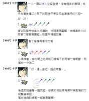 https://images.plurk.com/76KuZu823umKHPrpMwyCSF.png
