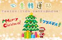 https://images.plurk.com/76M2KVgjcVLErdkaRLKqod.png