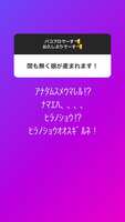 https://images.plurk.com/76Mu3TxnghqwrV9NK3MCme.jpg