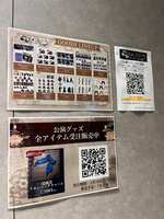 https://images.plurk.com/76NJJIXfIjBWQG8SntCaFY.jpg