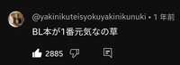 https://images.plurk.com/76NqjGeCSfzrhkuijU1cyK.jpg