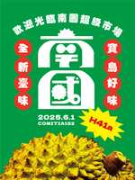 https://images.plurk.com/76OnnyVzXkbMGFXooHeRWL.png