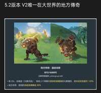 https://images.plurk.com/76Q0GtudvULD4xPgbKbQb8.jpg