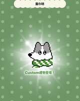 https://images.plurk.com/76QY4UVYtPqqFCuKBo4TW7.jpg