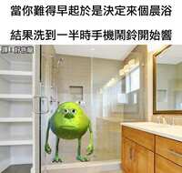 https://images.plurk.com/76S5VAOg8VTupfa5RTg6CG.jpg