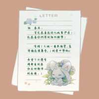https://images.plurk.com/76SBhXGChVjLQFetMNrpgd.png