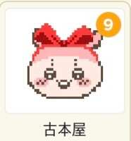 https://images.plurk.com/76SNwaez2wD2wL85HYowDw.jpg