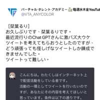 https://images.plurk.com/76SmbtUTvF7GXSJaJKy0mi.png