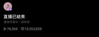 https://images.plurk.com/76TCXjcRHDWKBXdonkQ33O.jpg